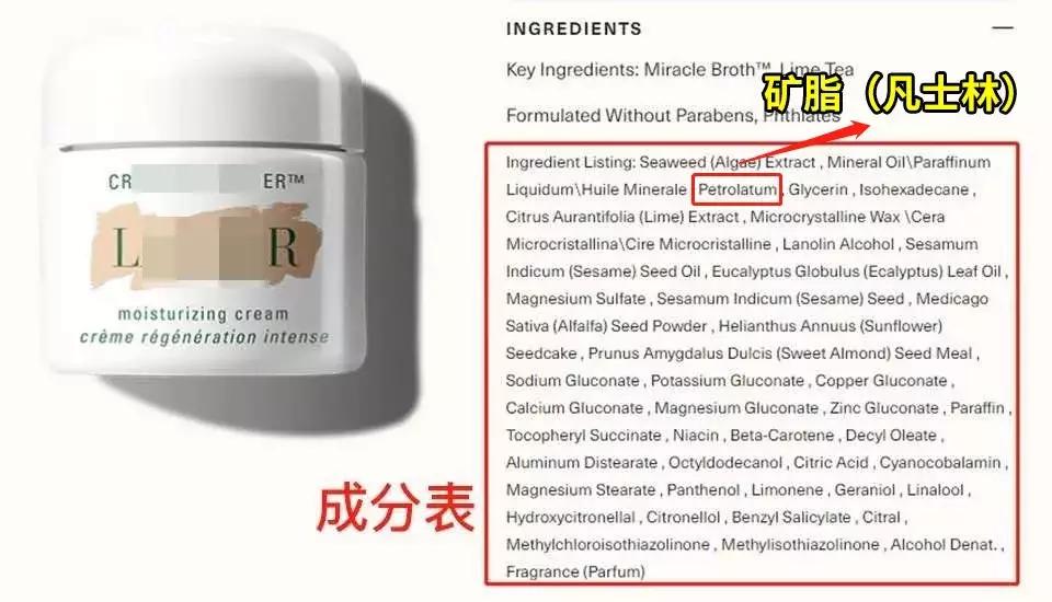 澳洲木瓜膏老爸评测,网红评测木瓜膏