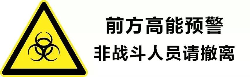 天天收到政府的宣传短信怎么办,每天收到一堆短信怎么办