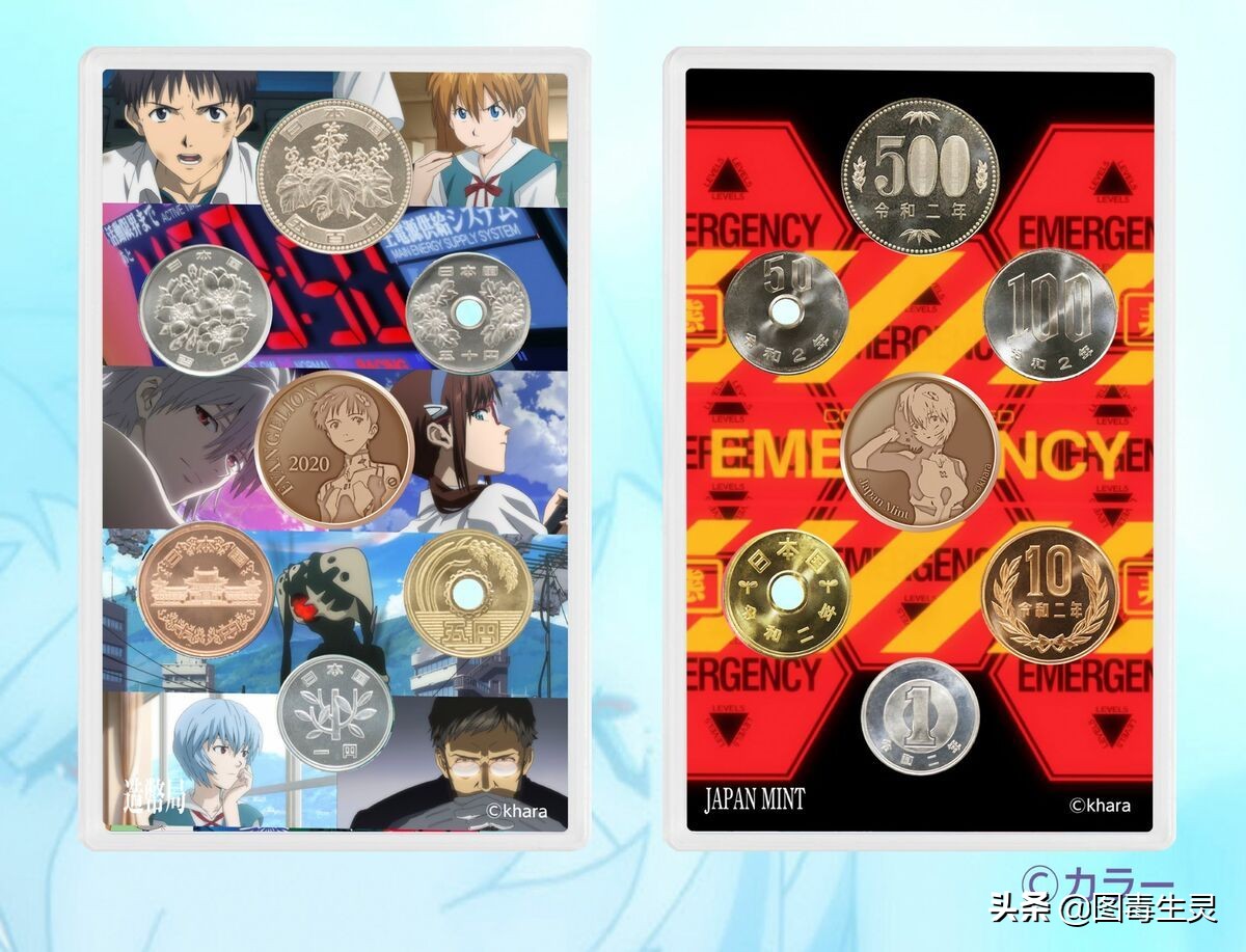 《新世纪福音战士》播出25周年EVA联推出银铜两套纪念币