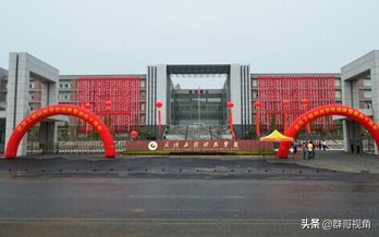 北方集团下属民办高校,北方教育投资集团有多少所学校