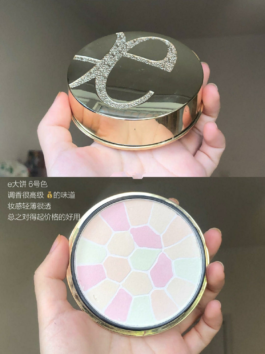 油皮透明粉饼真实测评,混合偏干皮肤干湿两用粉饼推荐