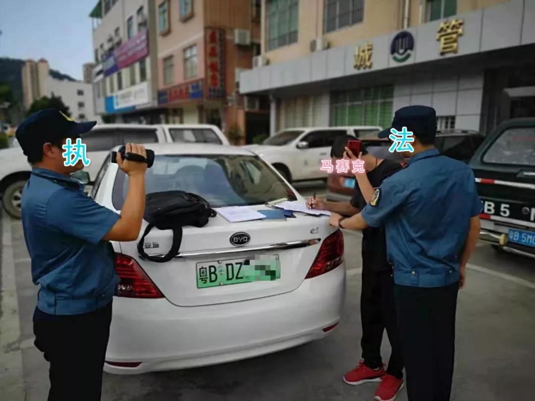 双证不齐开网约车,没有违法记录能开网约车吗