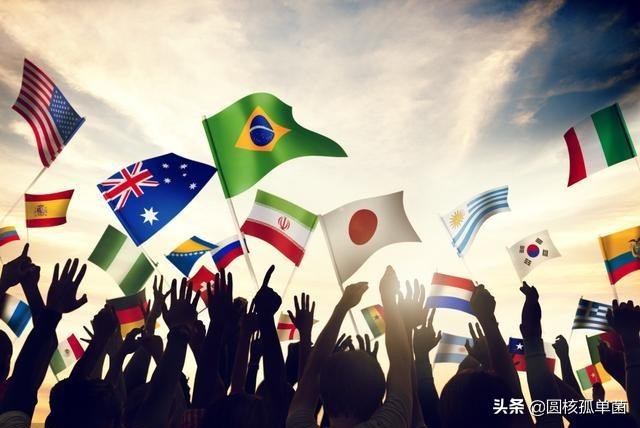 恒大再建2座8万人球场,300亿建一座城市