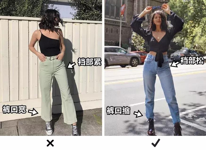 粗腿显瘦裤子加绒加厚200斤,比较适合粗腿的裤子