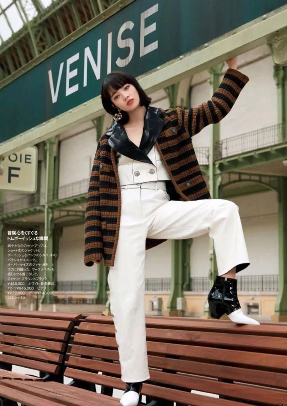 今年冬天最时髦三双靴子,今年秋冬这4双短靴最值得买