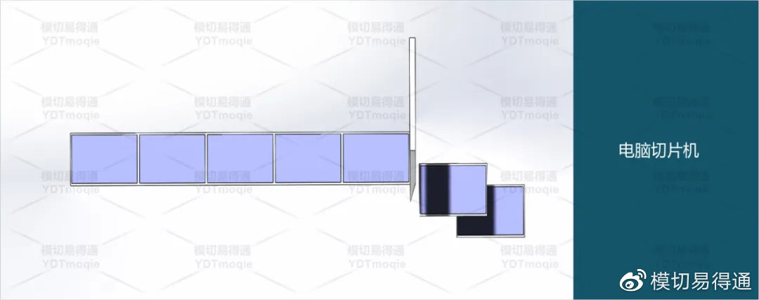 泡棉胶带浅槽工艺,模切泡棉工艺流程图