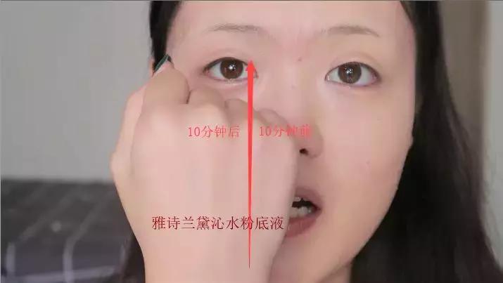 兰蔻奇迹薄纱和雅诗兰黛沁水比较,dw和沁水还有兰蔻薄纱哪个好用啊