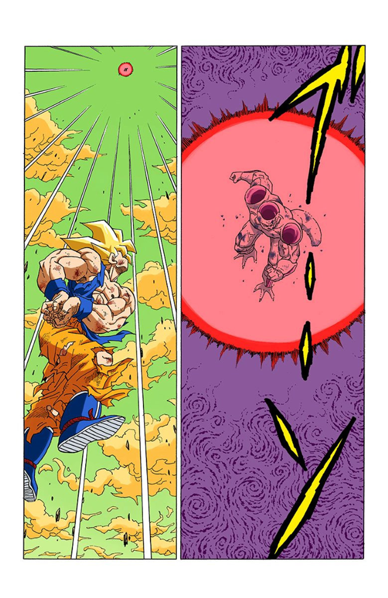 七龙珠弗利萨篇悟空和界王对话,七龙珠弗利萨篇界王和悟空说话