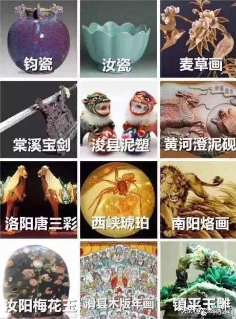 简历厉害,厉害了我的国年轻观众为祖国点赞