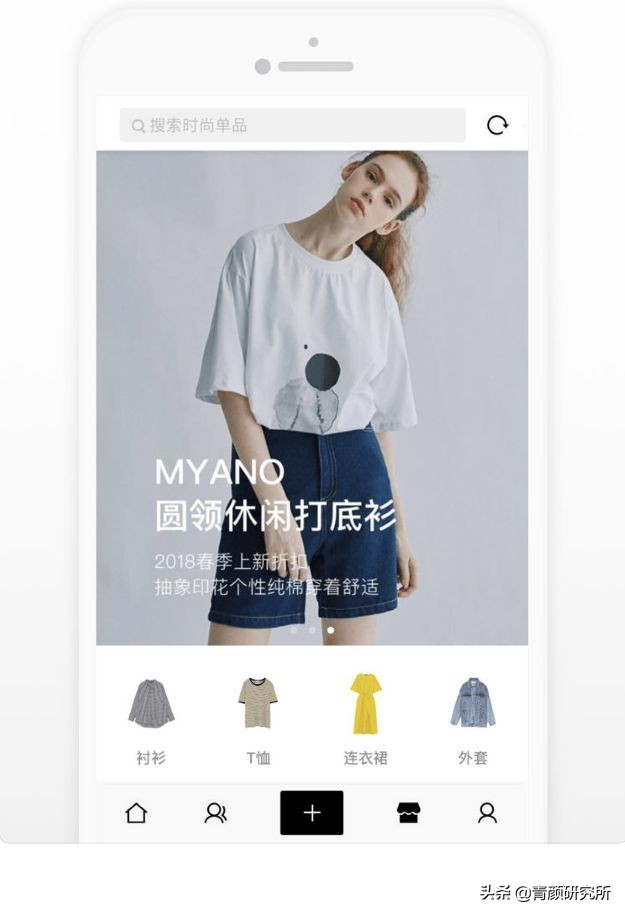 让你变美变气质的5款app推荐,精致女生必备治愈系app