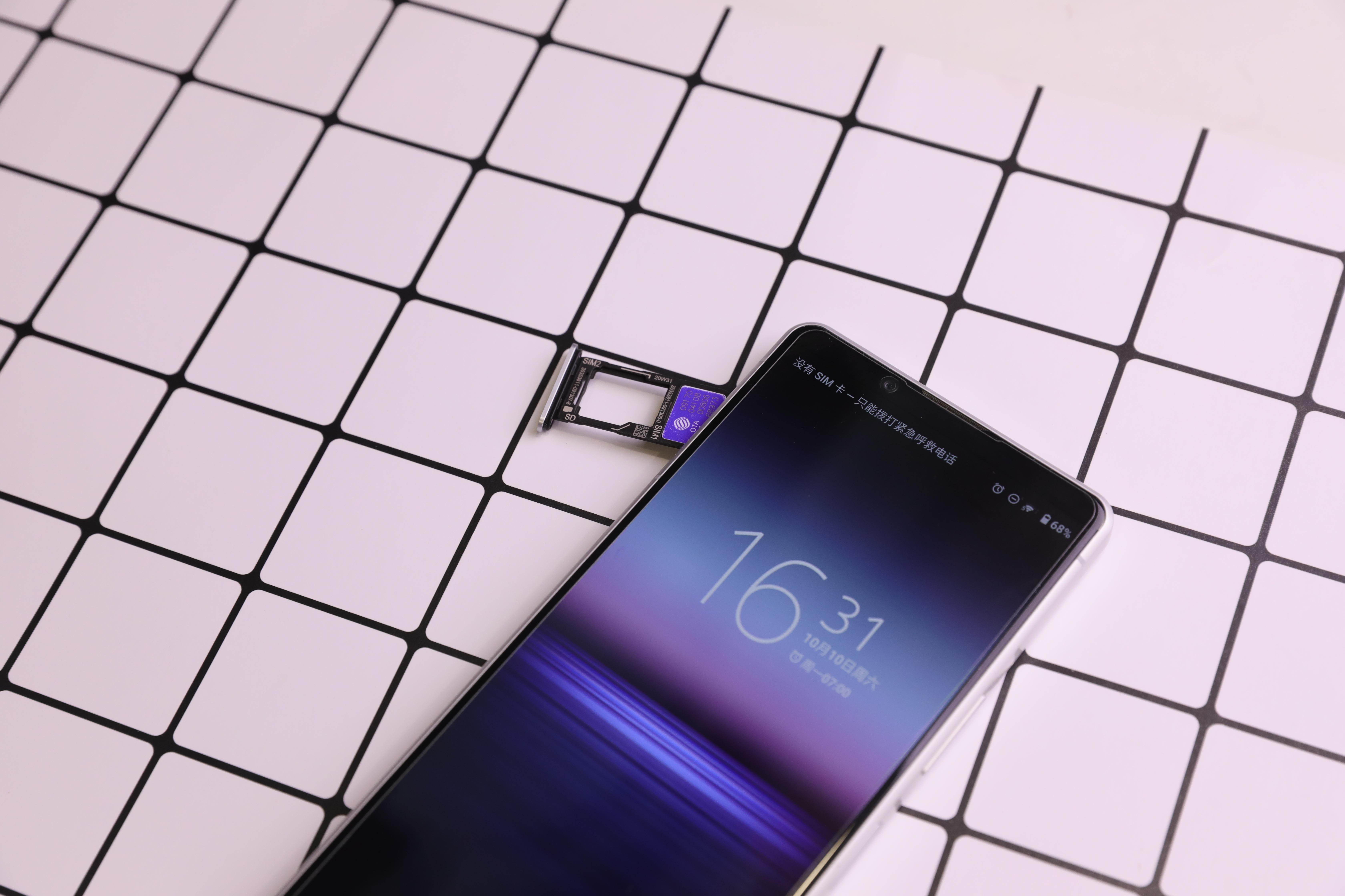 绱㈠凹xperia1ii浣跨敤鎰熷彈,绱㈠凹xperia1ii浣撻獙