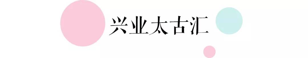 广州地铁14号线美食攻略,北京地铁13号线美食攻略