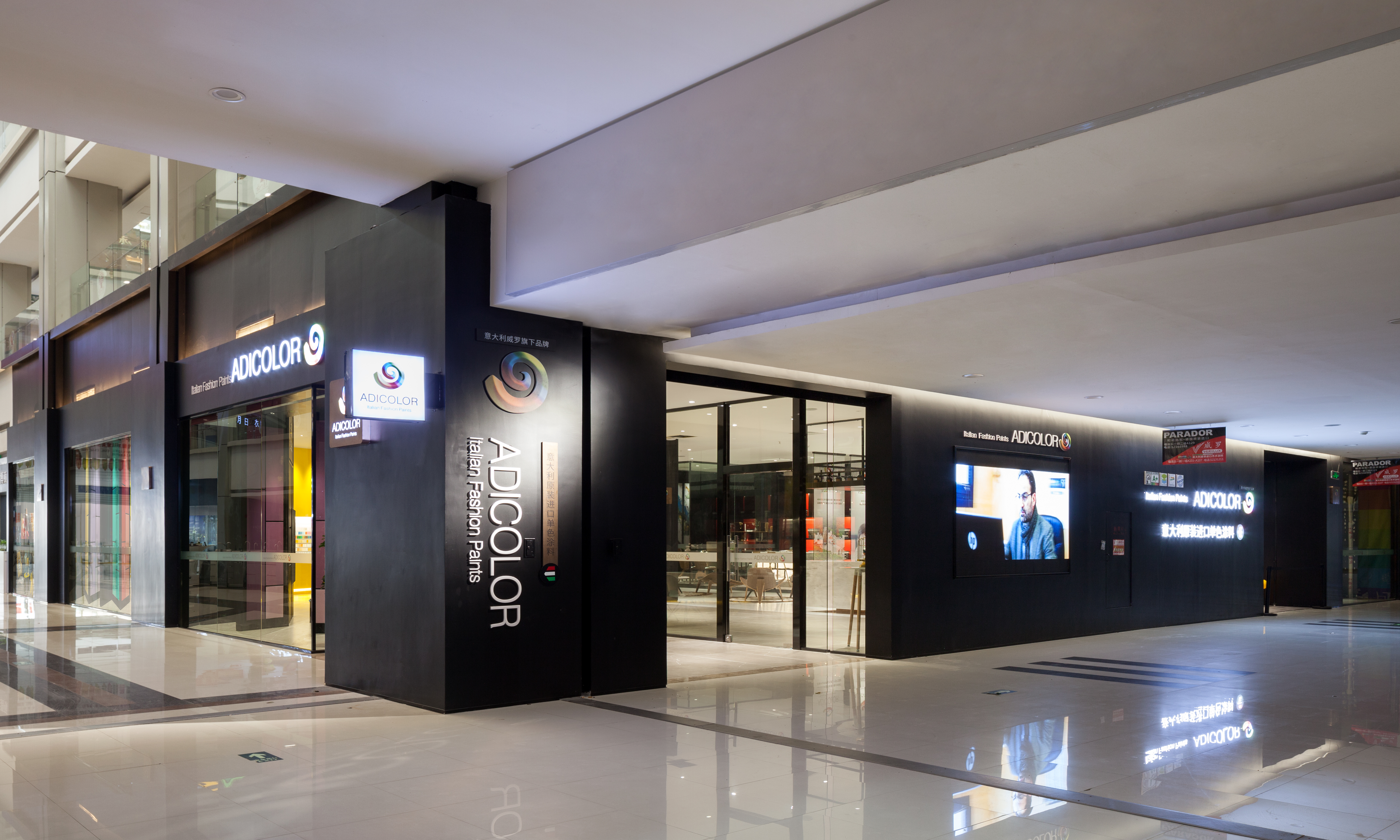 由伟壮设计高端研发中心,涂料店设计大师排名前十