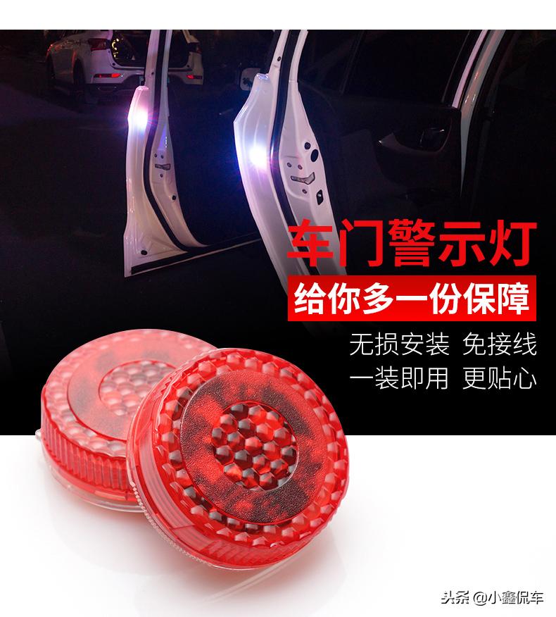 汽车最有用的20个功能配置,汽车实用功能盘点