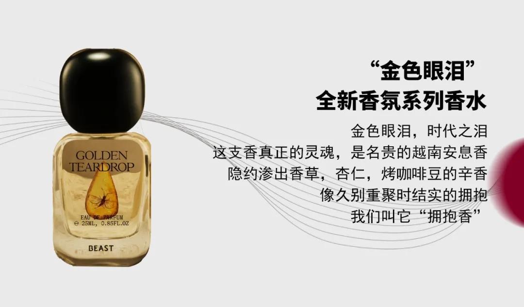 武汉k11彩妆,武汉k11入驻店铺