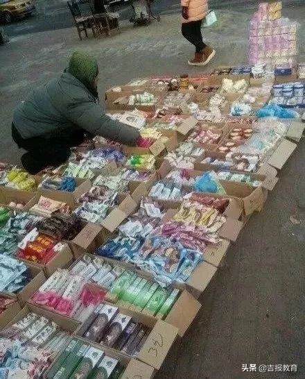 广大学生创业就业,学生外面赚钱