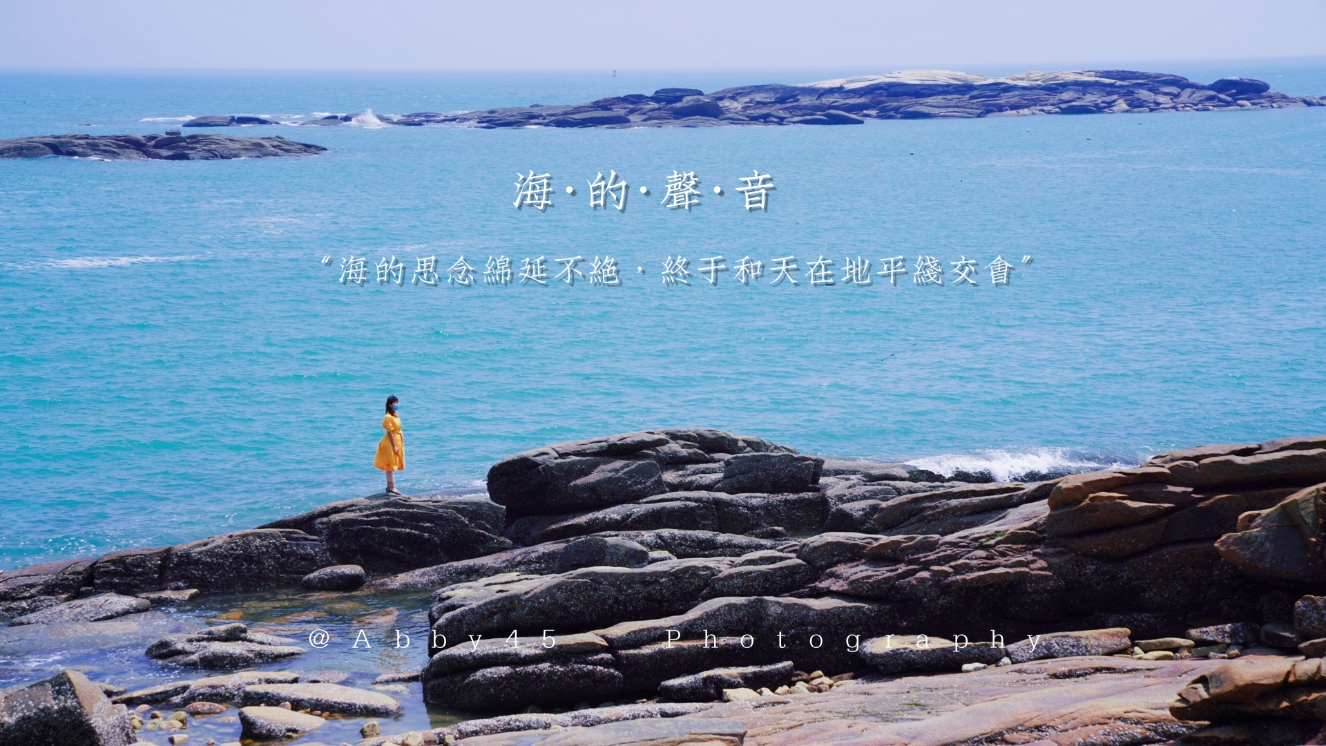 国内值得去的海洋世界,令人惊艳的海洋世界