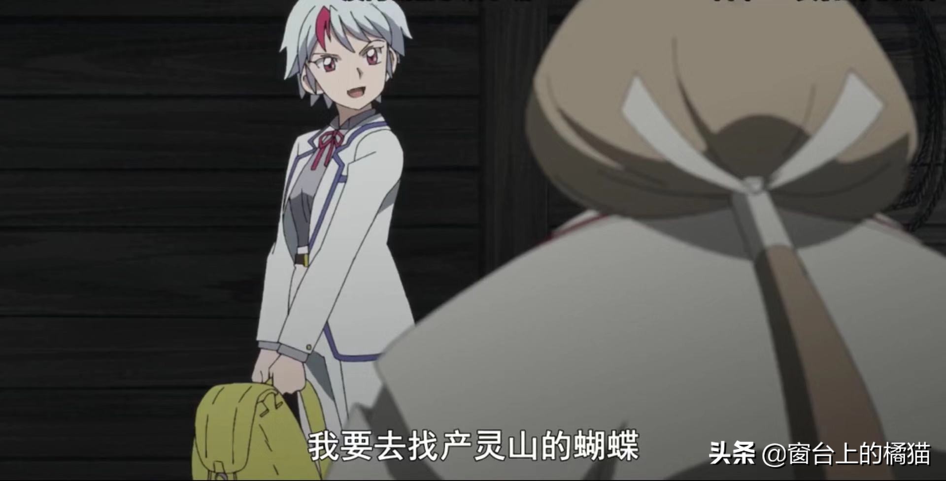 麒麟丸半妖的夜叉姬,麒麟丸完结