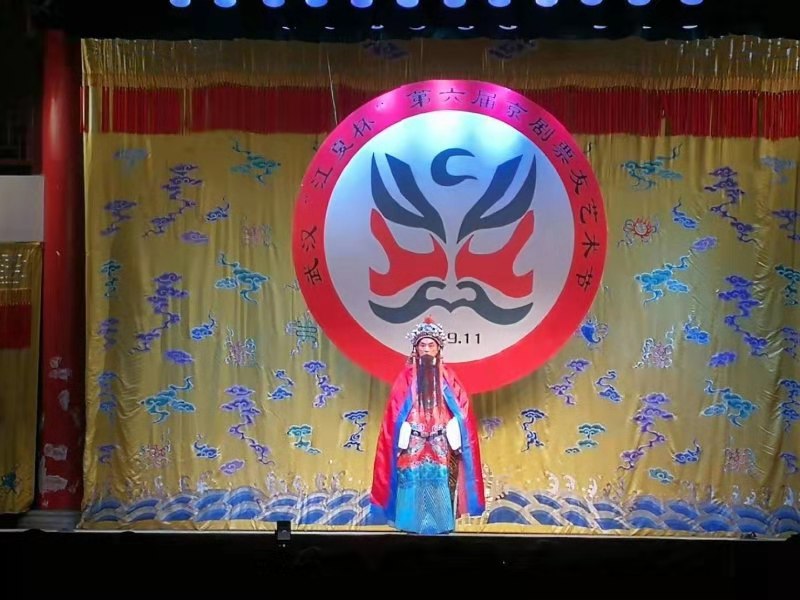 武汉戏迷票友大赛什么时候,第七届江夏杯京剧票友