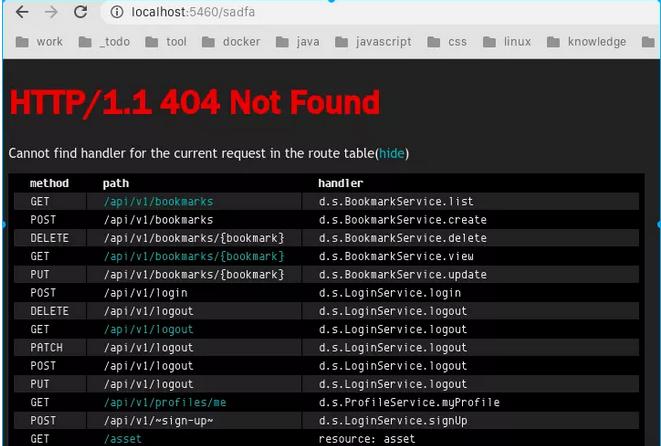 java轻量级web框架,轻量级webui框架