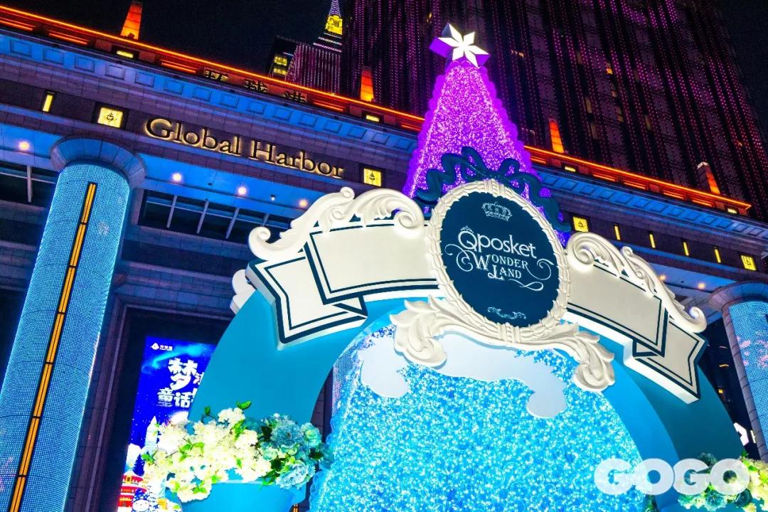 圣诞奇幻之夜欢度平安夜,圣诞奇幻之夜欢度平安