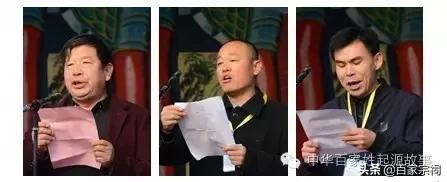 瀛欐皬瀹楃钀芥垚澶у吀,瀛欐皬瀹舵棌瀹楃钀芥垚浜哄北浜烘捣