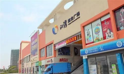 广东职业技术学院高职高考多少分,高职高考广东职业技术学院专业