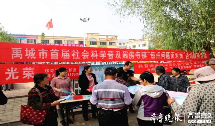 山东德州新时代文明实践,德州市新时代文明实践