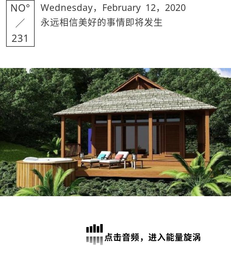 如何保护和净化自己的磁场,如何保护和净化自己的气场