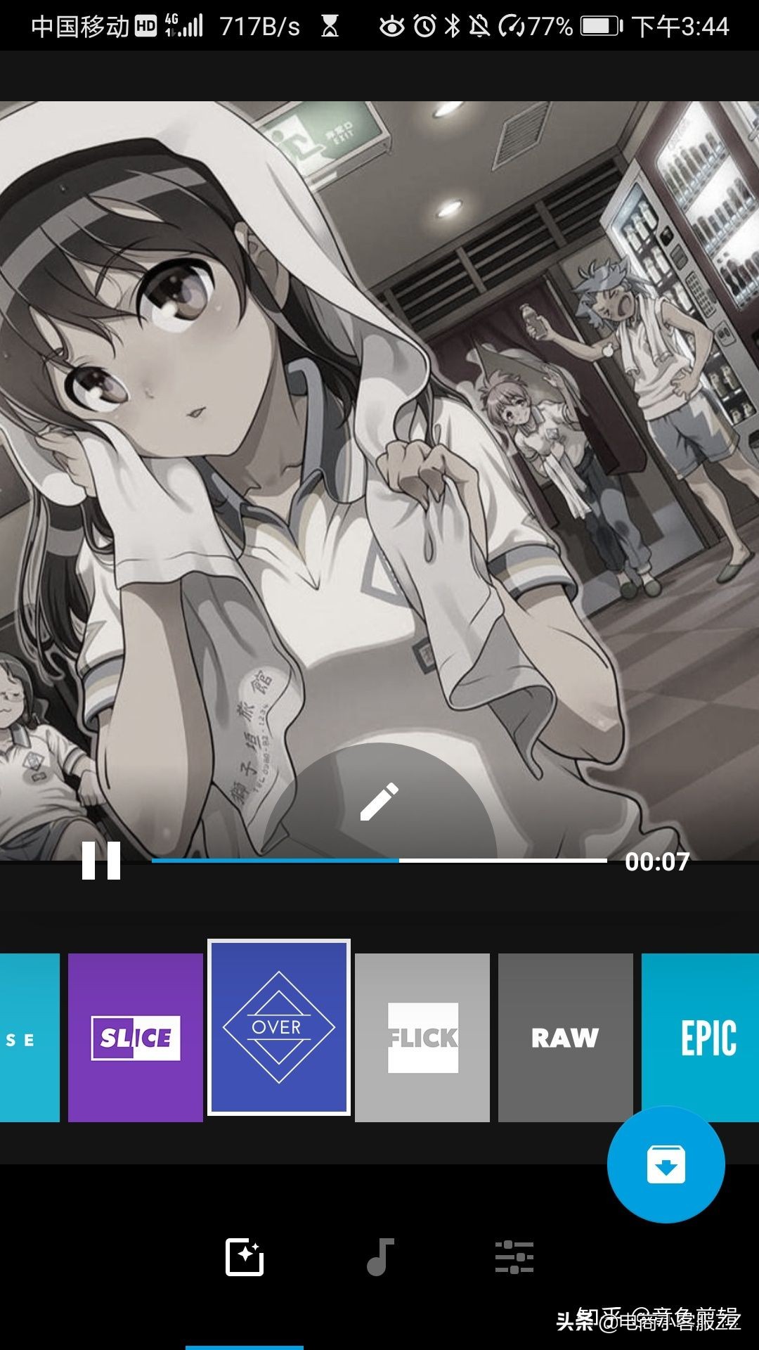 视频剪辑哪个手机软件最好用,手机视频剪辑软件排行榜前十名