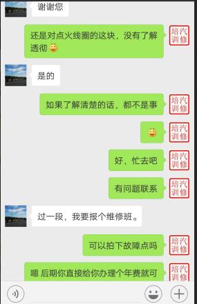 08年卡罗拉开着突然熄火,卡罗拉12年的车启动后熄火