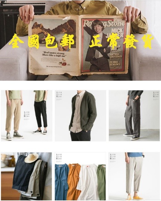 我摊牌了其实我是富二代,ai算法工程师真实感受