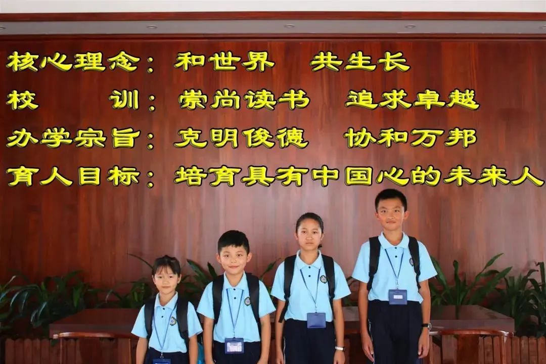 惠州市惠城区尚书实验学校,尚书实验学校视频