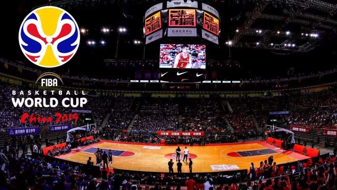 篮球世界杯倒计时20天,篮球世界杯倒计时1000天