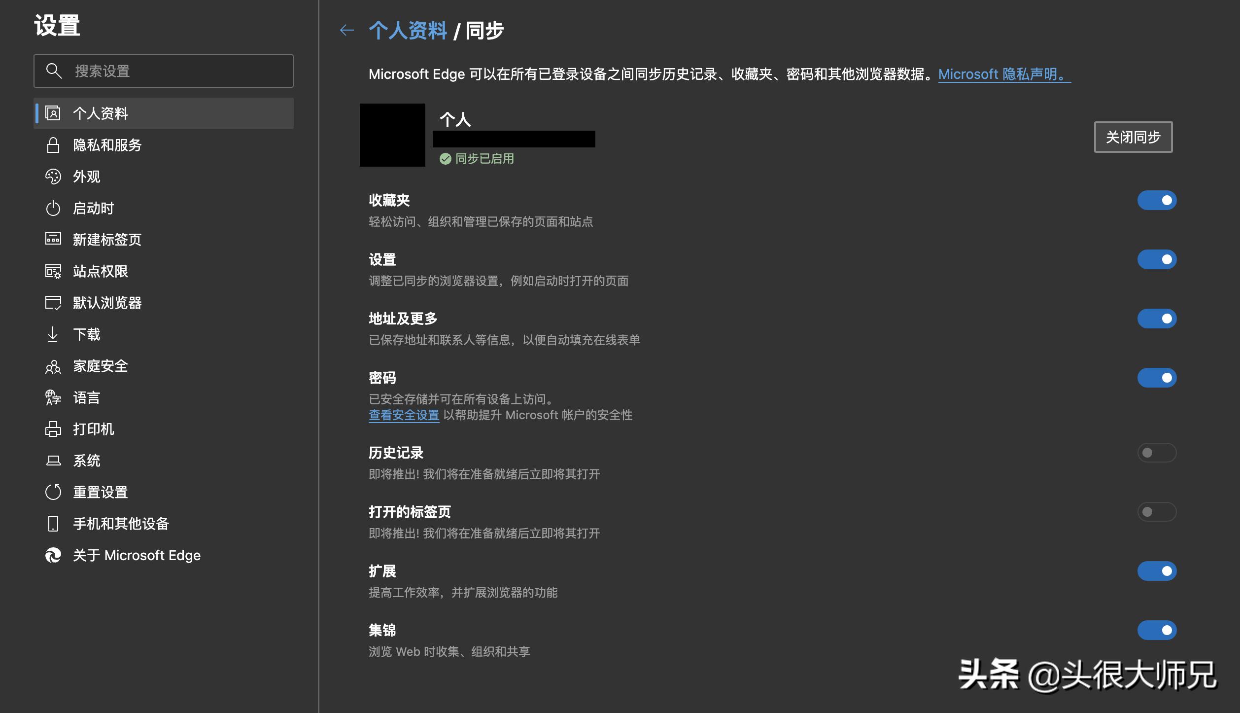 chrome不可以用了吗,chrome好用么