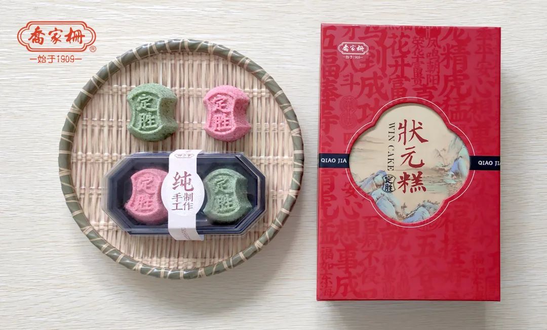 上海特色伴手礼礼盒推荐,上海特色伴手礼食品排行榜