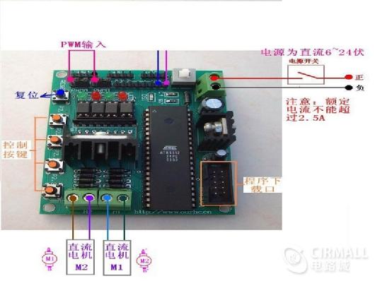 电机驱动电路解析方法有哪些,电机驱动系统深度解析
