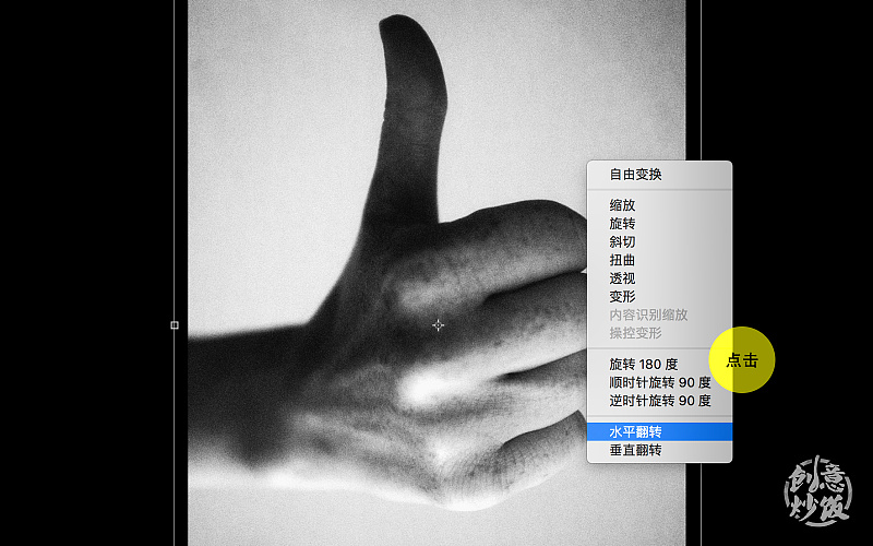 ps双重曝光详细教程,ps双重曝光