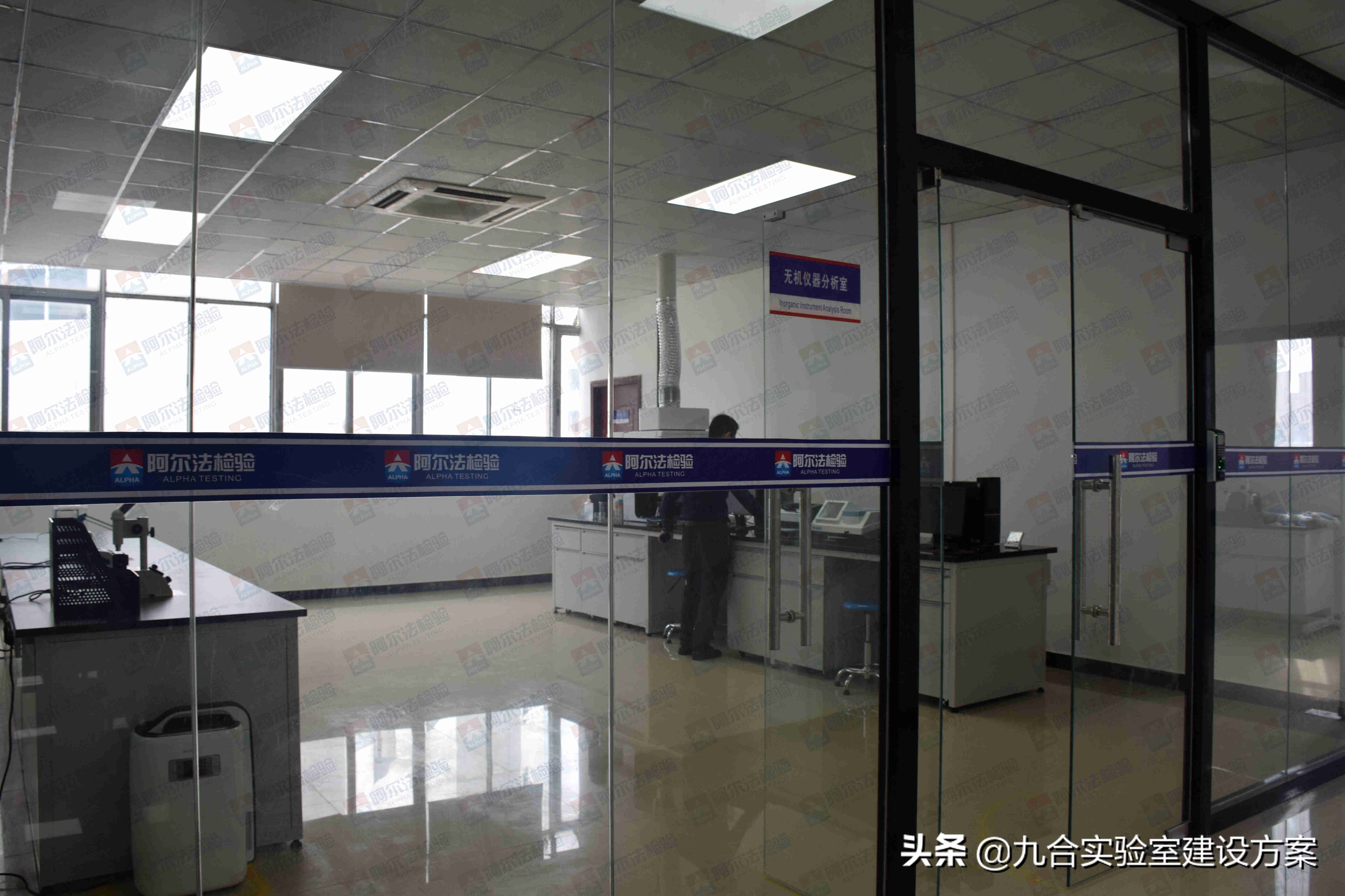 环境检测实验室规划方案,环境检测微型实验室建设成本