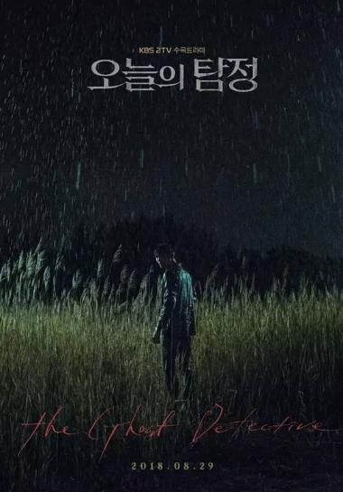 十部顶级韩国惊悚电影完整,韩国恐怖电影排行榜前十名2021