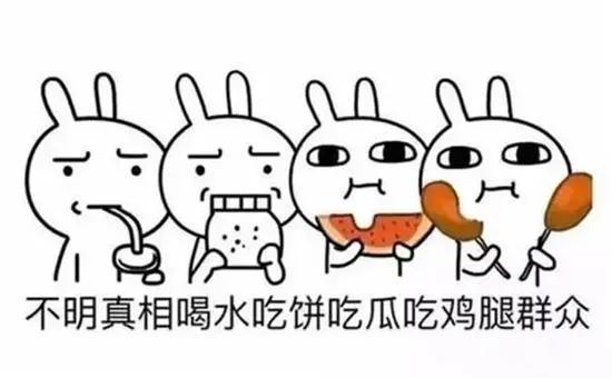 这才是“妈咪带球跑”的鼻祖啊|剧作法