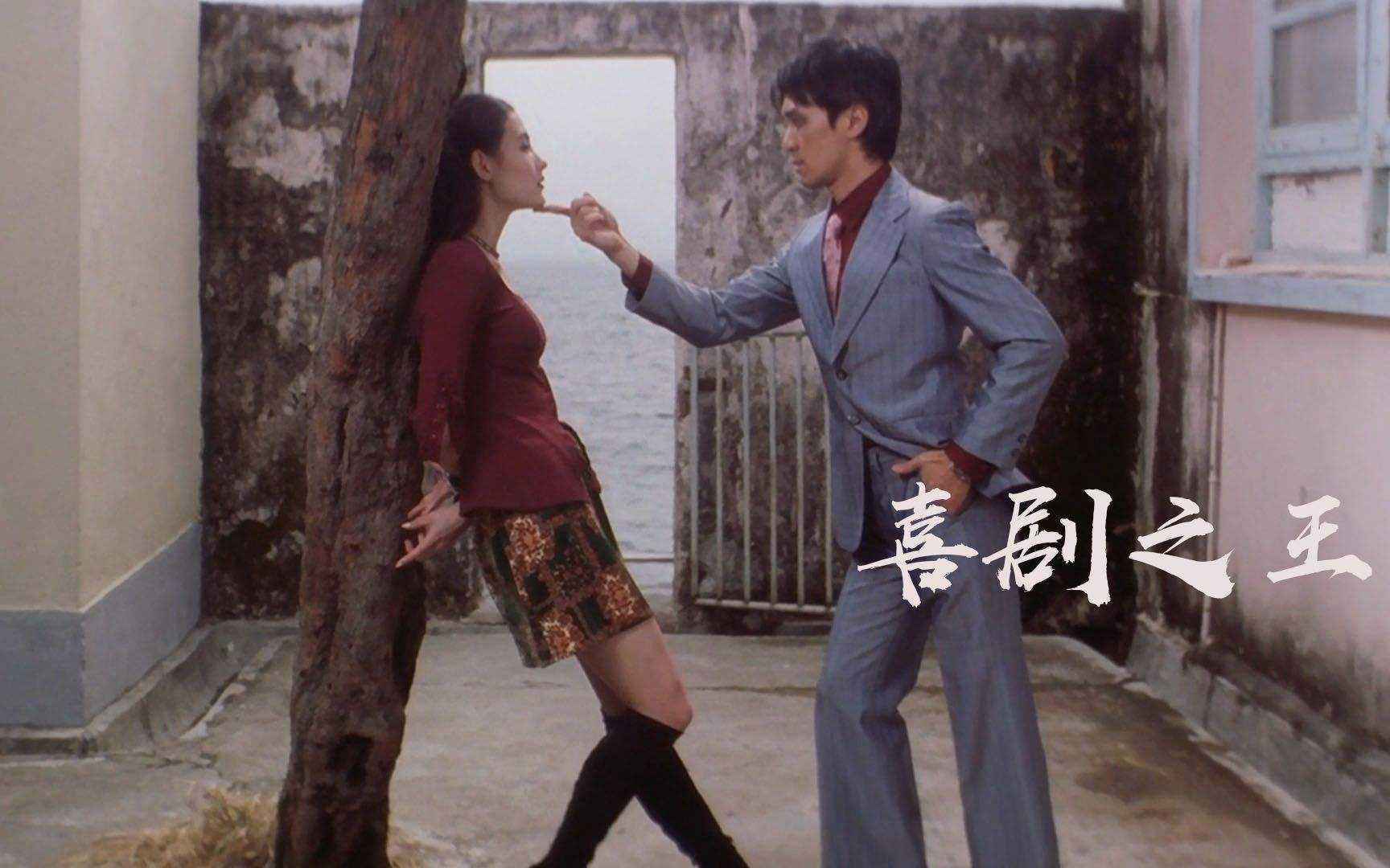 鏄熺埛鐪熺殑鑳借蛋涓嬬鍧涘悧,琚懆鏄熼┌鍧戞儴鐨勪汉