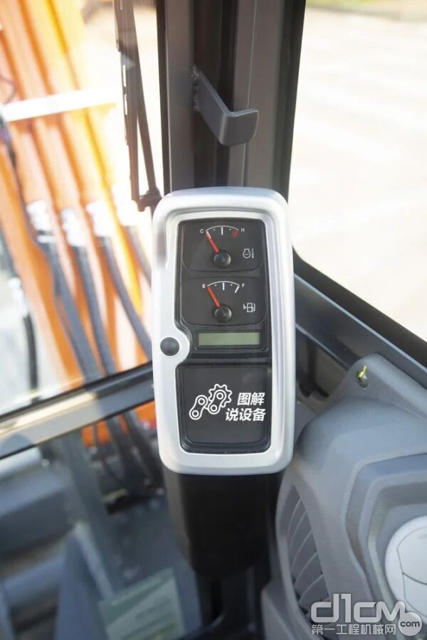 斗山dx55-9c动作慢,斗山dx55-9c按键说明