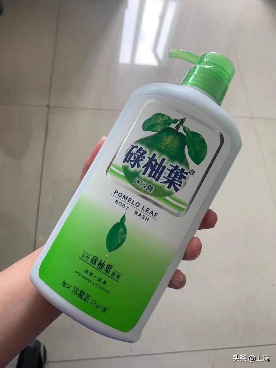 柚子叶洗澡是哪里的传统,柚子叶洗澡真的能转运么