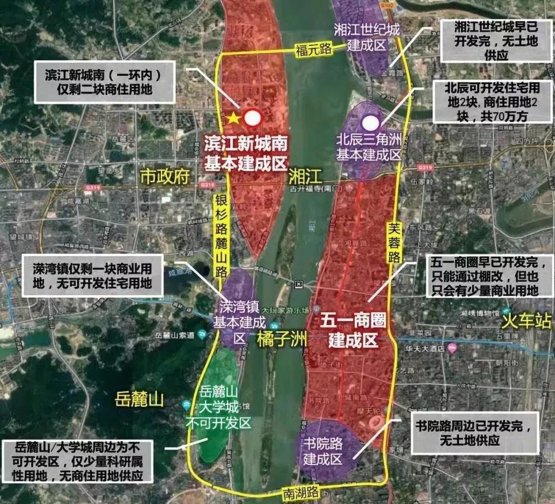 超60000人锁定！长沙一环内网红盘即将清盘！降息时代，莫负房票