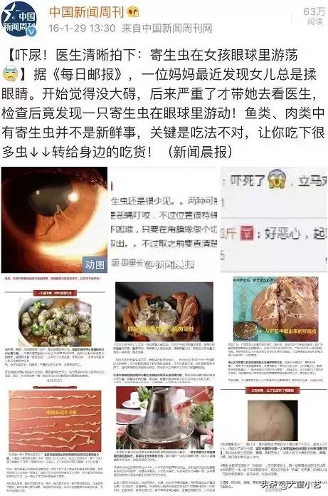 3岁男童肚子有虫怎么办,3岁男孩肚子里有虫子