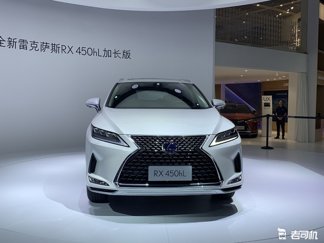 新款rx正式售价,新rx哪款车型值得购买