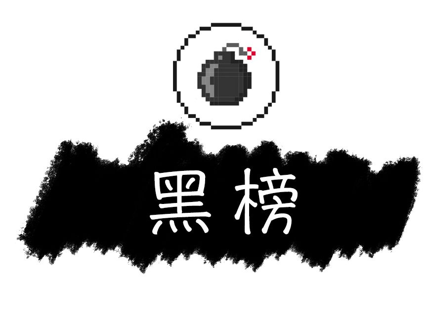 cosme公认最好的一款,cosme口碑最好的产品