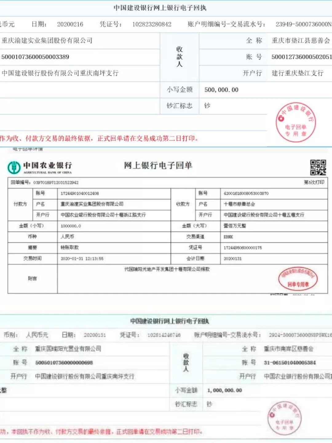 武汉小区疫情聊天记录,湖北十堰一小区发生的疫情