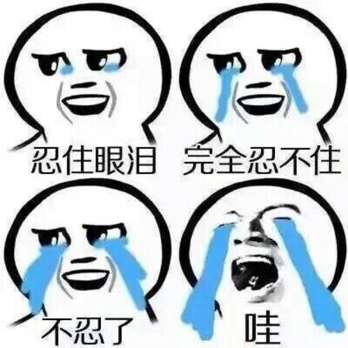 琉璃东宫香蜜三大虐剧,颠覆三观的三部剧香蜜